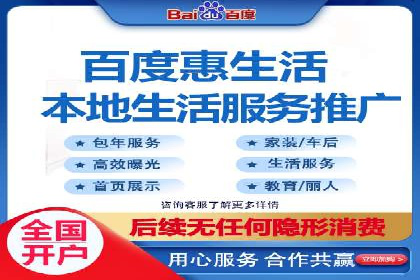 竞价推广实战案例：揭秘优化策略